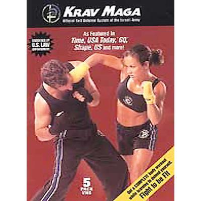 Krav Maga 5-Volume Set (5-Disc Set) [DVD]