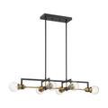 Nuvo Lighting Intention 32 Inch 6 Light Linear Suspension Light - 60/6977