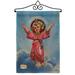 Breeze Decor Divine Baby Jesus 2-Sided Polyester 19 x 13 in. Garden Flag in Gray | 18.5 H x 13 W x 1 D in | Wayfair