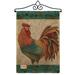 Breeze Decor Rooster Spice Burlap Nature Farm Animals Impressions Decorative 2-Sided Polyester 1.5 x 1.1 ft Garden Flag in Brown/Green | Wayfair