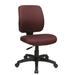 Symple Stuff Hathcock Task Chair Upholstered | 36.25 H x 20 W x 23.5 D in | Wayfair 8861EDAA14DC41DCB0B18BC123961BAD