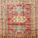 Brown/Orange 60 x 60 W in Indoor Area Rug - Bloomsbury Market Dungorbery Oriental Red/Orange/Brown Area Rug Polyester/Wool | 60 H x 60 W in | Wayfair