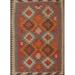 Orange 48 x 0.35 in Indoor Area Rug - World Menagerie Ima Contemporary Red/Area Rug Polyester/Wool | 48 W x 0.35 D in | Wayfair