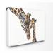 Isabelle & Max™ Ringler Cute Baby Giraffe Family Watercolor Painting Wall Décor Canvas in Brown | 16 H x 20 W x 1.5 D in | Wayfair