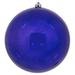 The Holiday Aisle® Shiny Mercury Ball Ornament Plastic in Blue | 10 H x 10 W x 10 D in | Wayfair 743AE9FD9E6E44E6AB4647460444EE4D