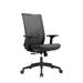 Symple Stuff Marlowe Ergonomic Task Chair Upholstered/Mesh, Nylon in Black | 46 H x 26 W x 25.2 D in | Wayfair 904F6D3BF25A458BAE66C833A855EB09