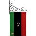 Breeze Decor Libya 2-Sided Burlap 19 x 13 in. Garden Flag in Black/Green/Red | 18.5 H x 13 W in | Wayfair BD-CY-GS-108252-IP-DB-03-D-US15-BD