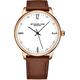 STUHRLING Original Mens Watch Stitched Leather Strap - Dress + Casual Design - Analog Watch Dial, 3997B Watches for Men Collection (Rose Gold)