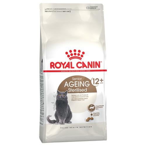 2 x 4 kg Ageing Sterilised Royal Canin Katzenfutter