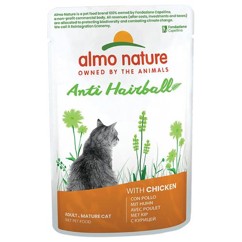 24 x Almo Nature Holistic Anti Hairball mit Huhn Katzennassfutter