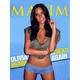 Olivia Munn Poster Maxim Cover Poster 12x16 Print on Metal Sign 12in x 16in Square Adults Best Posters