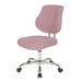 Brayden Studio® Buran Task Chair Upholstered in Pink | 42.126 H x 25.13 W x 23.81 D in | Wayfair FF34B16722D044EFB6A27FF60DAA4CE4