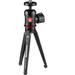 Manfrotto Tabletop Tripod with 492 Ball Head Kit 209,492LONG-1