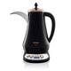 Arzum AR3070 Dallah Arabic Coffee Maker, Plastic, 1300 W, 1.3 liters, Black