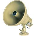 Bogen AH5A Amplified Paging Horn with Volume Control (Mocha, 5W) AH5A