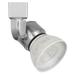 Cal Lighting LED Track Fixture Head, Metal in Gray/White | 6 H x 5.25 W x 2.75 D in | Wayfair HT-888BS-MESHWH