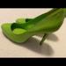 Ralph Lauren Shoes | Brand New Stylish Leather Heels By Ralph Lauren | Color: Green | Size: 7