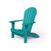 YardCraft Wisby Poly Plastic Folding Adirondack Chair Metal in Blue | 40 H x 31 W x 32 D in | Wayfair PAF-AB