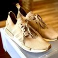 Adidas Shoes | Adidas Nmd 1 French Beige Shoes 13 | Color: Cream | Size: 13