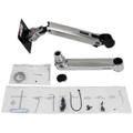 Ergotron LX Extension Arm Kit (Polished Aluminum) 97-940-026