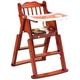Baby High Chair Home for Children Baby High Chair Rocking Baby High Chair of Solid Wood Dining Baby High Chair Multifunction Portable Folding Baby High Chair with Tray