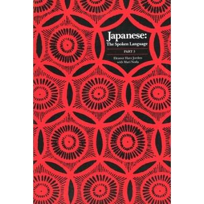 Japanese, The Spoken Language: Part 3