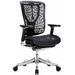 Orren Ellis Masset Ergonomic Mesh Executive Chair w/ Seat Slide, Adj Lumbar Support, Rachet Backrest /Upholstered/Mesh in Black/Gray | Wayfair