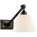 Visual Comfort Signature Collection Alexa Hampton Jane Wall Swing Lamp - AH 2325GM-L