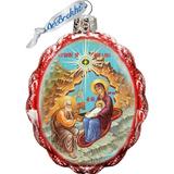 The Holiday Aisle® The Nativity Shaped Ornament Glass | 3 H x 3 W x 2 D in | Wayfair D2CF9FBC2967477582F5871744FA03C4