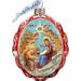 The Holiday Aisle® The Nativity Shaped Ornament Glass | 3 H x 3 W x 2 D in | Wayfair D2CF9FBC2967477582F5871744FA03C4