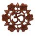 Bungalow Rose Soul at Peace Relief Panel Wall Decor in Brown/Red | 7.5 H x 7.5 W x 0.9 D in | Wayfair B8FB089A430E4CBC9D663863E6D8F7DF