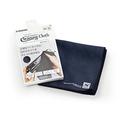 Suzuki Harmonica Cleaning Cloth MIC-30