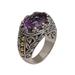 Ornate Majesty,'Amethyst Gold Accent and Sterling Silver Single Stone Ring'