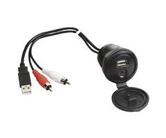 JENSEN USB & Auxiliary Audio Input Jack [JENAUX]