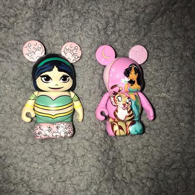 Disney Toys | Jasmine And Jasmine With Raj Vinylmation | Color: Gray | Size: Os