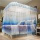 Mosquito net, u-Shaped Retractable 1.5m Mosquito net, 1.8 Double Bed Floor Gradient Bed Mantle, Jade Color 1.8 * 2m Bed and 1.8 * 2.2 Bed Share-Gradient_1.5 * 2m Bed