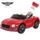 Bentley Official Licensed EXP12 Series 12V Electric Kids Ride On Cars Parental Remote, Mp3 Player, LED Light, Red