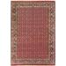 Red 2'6" x 8' Area Rug - American Home Rug Co. Signature Legacy M011 Burgundy/Navy Herati Rug Wool | Wayfair M011BR/NY2.6X8