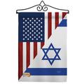 Breeze Decor American Israel Friendship GF Impressions Decorative 2-Sided Polyester Flag Set in Blue/Gray | 18.5 H x 13 W x 1 D in | Wayfair