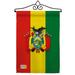 Breeze Decor Impressions Decorative 2-Sided Polyester 19 x 13 in. Garden Flag in Green/Red/Yellow | 18.5 H x 13 W x 1 D in | Wayfair