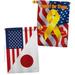 Breeze Decor American Japan Friendship - Impressions Decorative Support Our Troops 2-Sided 40 x 40 in. House Flag in Blue/Gray/Red | Wayfair