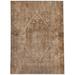 White 36 x 24 x 0.08 in Area Rug - World Menagerie Josannah Beige/Brown Rug Polyester | 36 H x 24 W x 0.08 D in | Wayfair