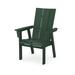 POLYWOOD® Modern Curveback Adirondack Dining Chair Plastic/Resin in Green | 40.38 H x 28.25 W x 28.38 D in | Outdoor Dining | Wayfair ADD620GR