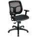 Inbox Zero Ergonomic Task Chair Upholstered, Leather in Black/Brown/Gray | 36 H x 26 W x 20 D in | Wayfair E850D826C3434F71AC1CF90584AD89F2