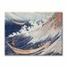 Vault W Artwork Two Small Fishing Boats by Katsushika Hokusai - Print on Canvas in Blue/Brown | 18 H x 24 W x 2 D in | Wayfair