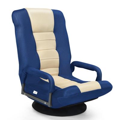 Costway 360-Degree Swivel Gaming Floor Chair with Foldable Adjustable Backrest-Blue