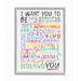 Zoomie Kids Balser I Want You to Be You Inspirational Phrases Colorful Word Design Wood in Brown | 20 H x 16 W x 1.5 D in | Wayfair