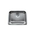 Whitehaus Collection Noah Collection Single Bowl Undermount Kitchen Sink - No Faucet Drillings - Brushed Stainless Steel WHNU2318