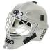 OBO Robo FG Field Hockey Goalie Helmet Silver Fiber