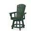 POLYWOOD® Nautical Curveback Adirondack Swivel Counter Outdoor Chair Plastic in Green | 48.38 H x 28.25 W x 28.88 D in | Wayfair ADDSV611GR